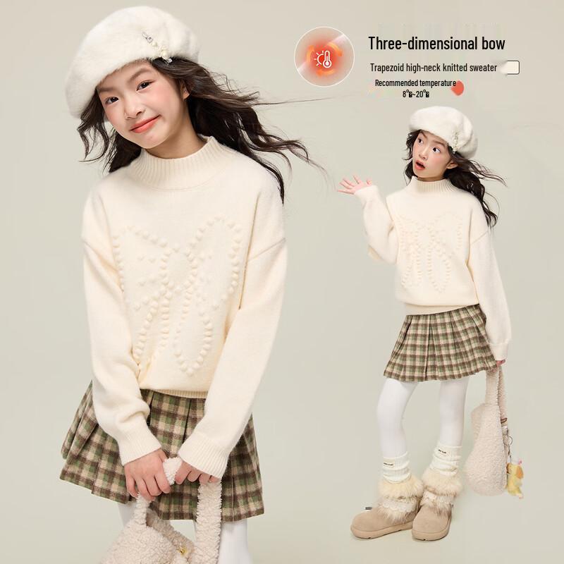 Girls  Soft Mock Neck Bow Jacquard Sweater 110