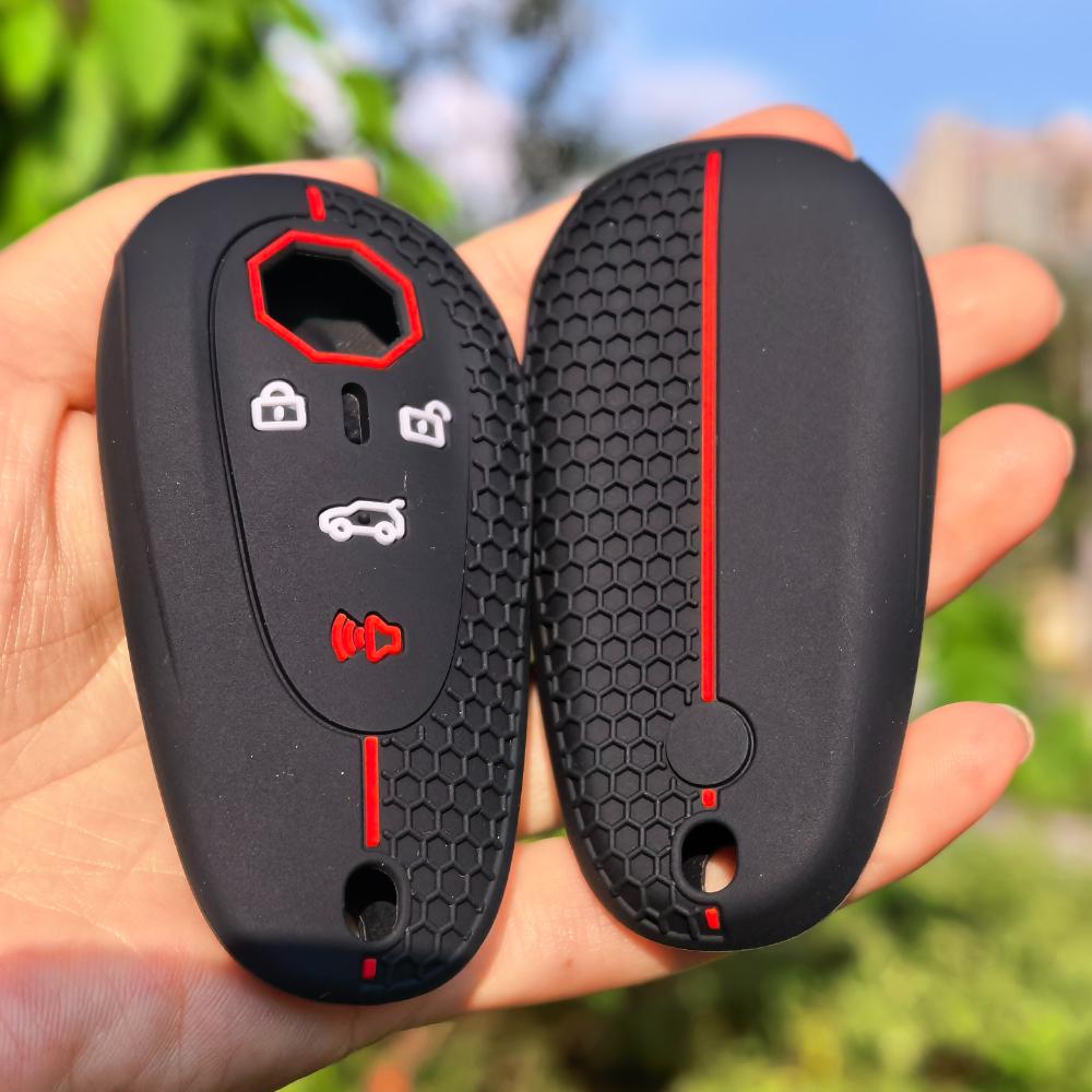 Silicone Rubber Car Remote Fob Key Cover Case For Mg Car Key Bag Cyberster Car Key Set All Inclusive High-End Feeling
