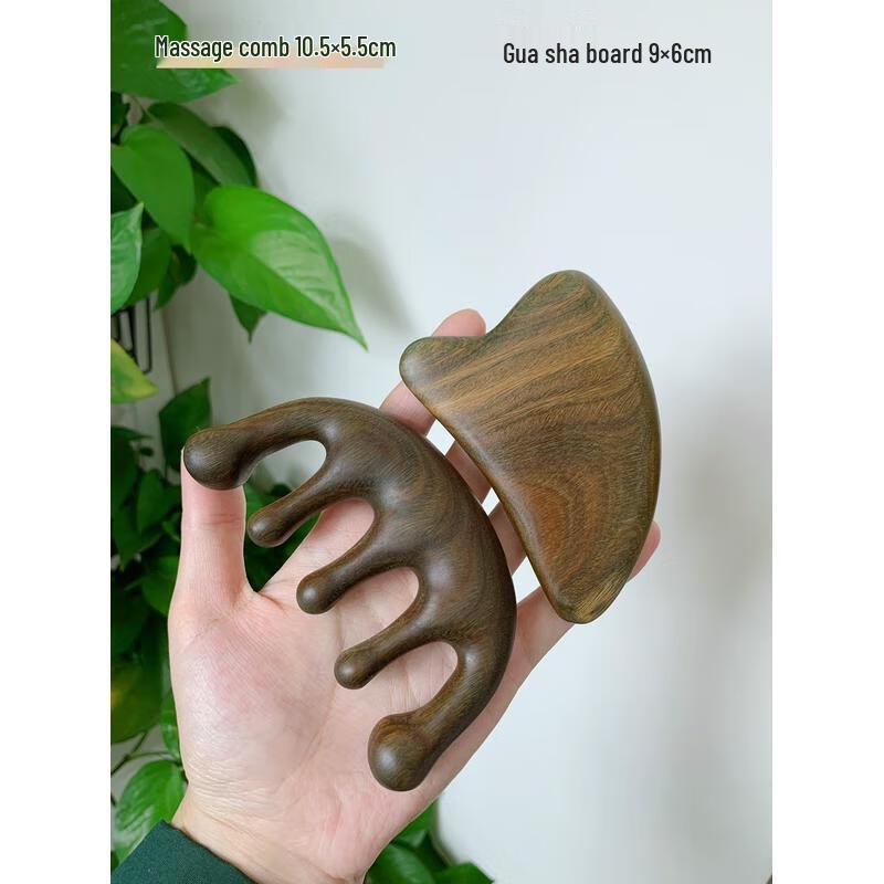 Массажер с шариковой головкой и набор Гуаша HANDUNYOU