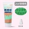 2pcs 50g Simulation Cream Clay Adhesive Gel Multicolor Fake Whipped Cake Cream Glue DIY Phone Case Shell Kit Handmade Home Decor