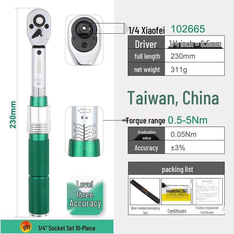 Exploit High-Precision 1/4-inch Drive Preset Torque Wrench