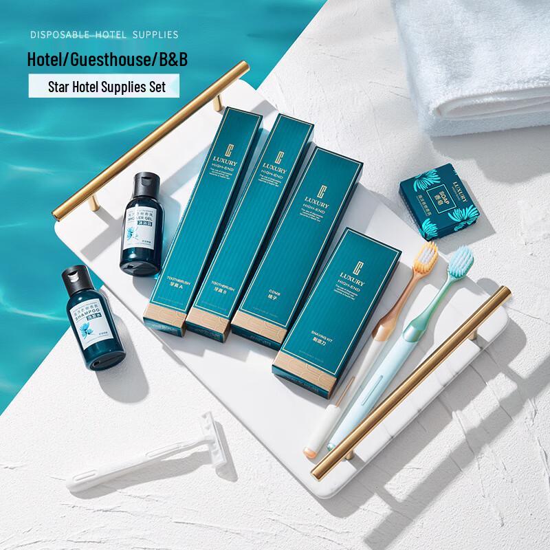 Одноразовые гостиничные и дорожные принадлежности Jingyu Standard