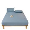 Solid-color Bed Cover, Japanese-style Minimalist Pure Cotton Full-edge Mattress