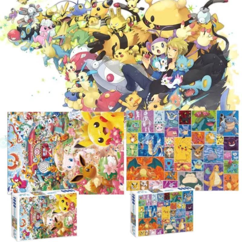 Challenge Jigsaw Ravensburger Puzzle 1000 Pieces Early Education Toy