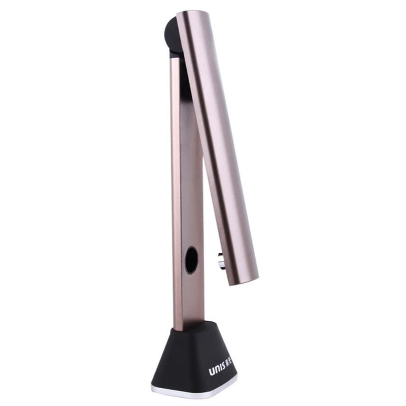 UNIS Unispro G760 Foldable Document Camera CN plug (adapter included)