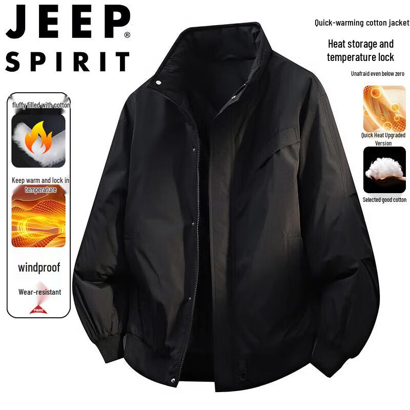 JEEP SPIRIT Men's Winter Outdoor Stand Collar Padded Jacket