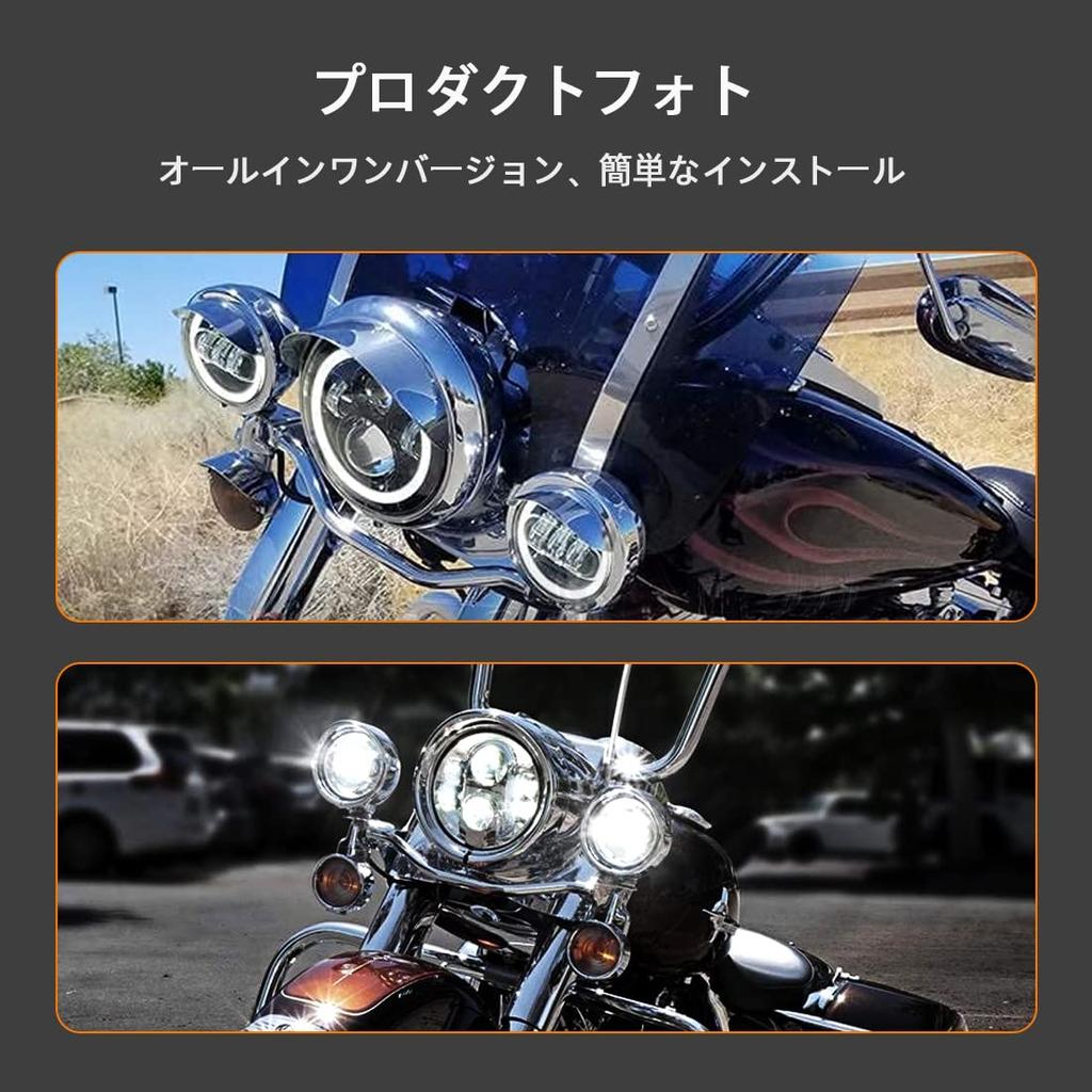 VOSICKY Harley-Davidson Motorcycle Universal Modification LED Fog Lights Auxiliary Lights with Angel Eyes 4.5-inch DC 12V/24V 30W High Brightness IP67