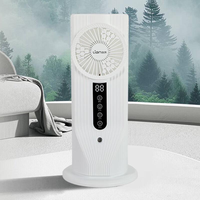 Lianchuang Evaporative Air Cooler with Humidifier and LED Light
