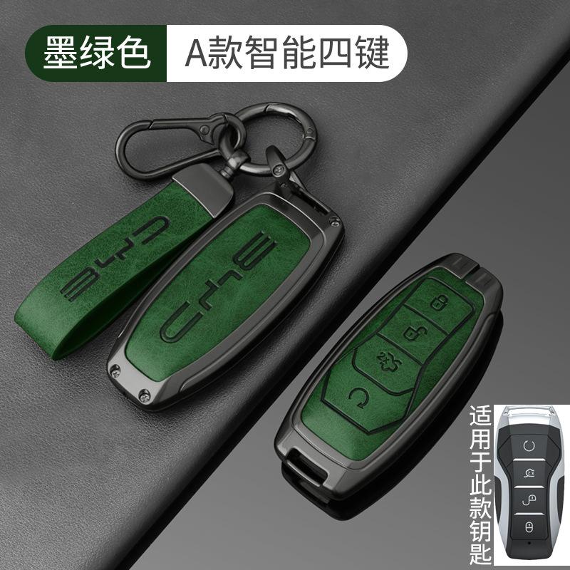 For BYD Han DM-i Song Qin Plus Yuan 05 Seagull Seal Dolphin Zinc Alloy Car Key Fob Cover Full Protection Key Shell Accessories