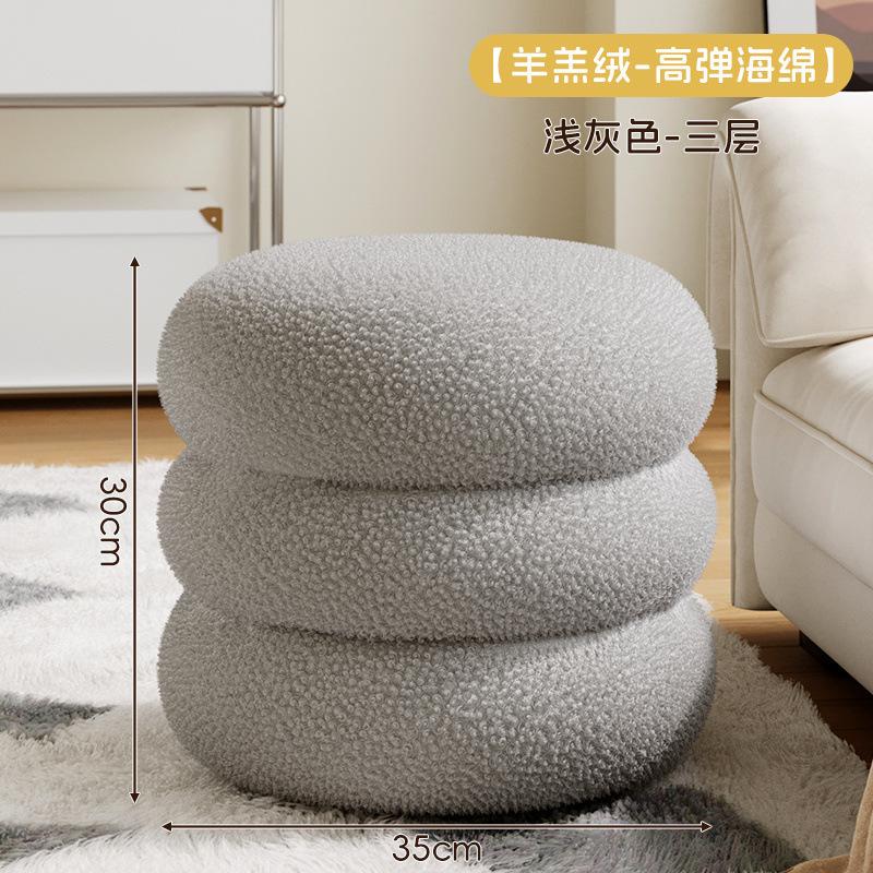 Home Cream-Style Small Sofa Stool for Living Room, High-End Coffee Table and Sitting Stand, Stylish Pumpkin-Shaped Low Stool