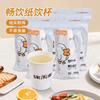 Kang Mei Ya 238ml Thickened Food-Grade Paper Drinking Cups