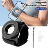 Strong Magnetic Suction Bracket Mount Mobile Phone Holder Wrist Strap Arm Dedicated For iPhone 13 14 15 16 Pro Max Samsung