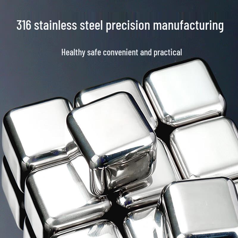 Baijie Stainless Steel Reusable Ice Cubes