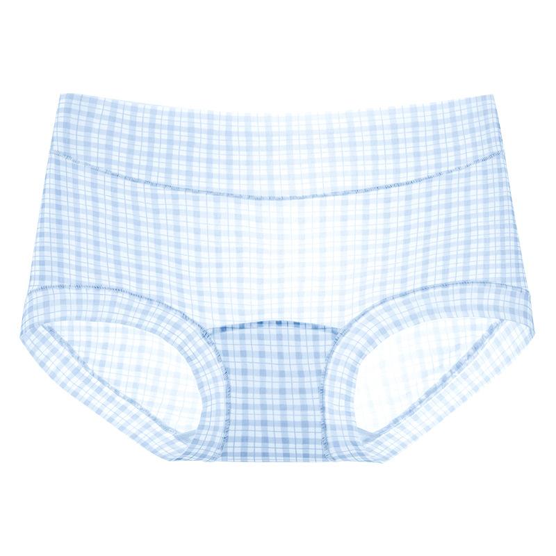 Ladies' Summer Thin Pure Cotton Antibacterial Crotch Ice Silk Nude Feel Seamless Small Briefs