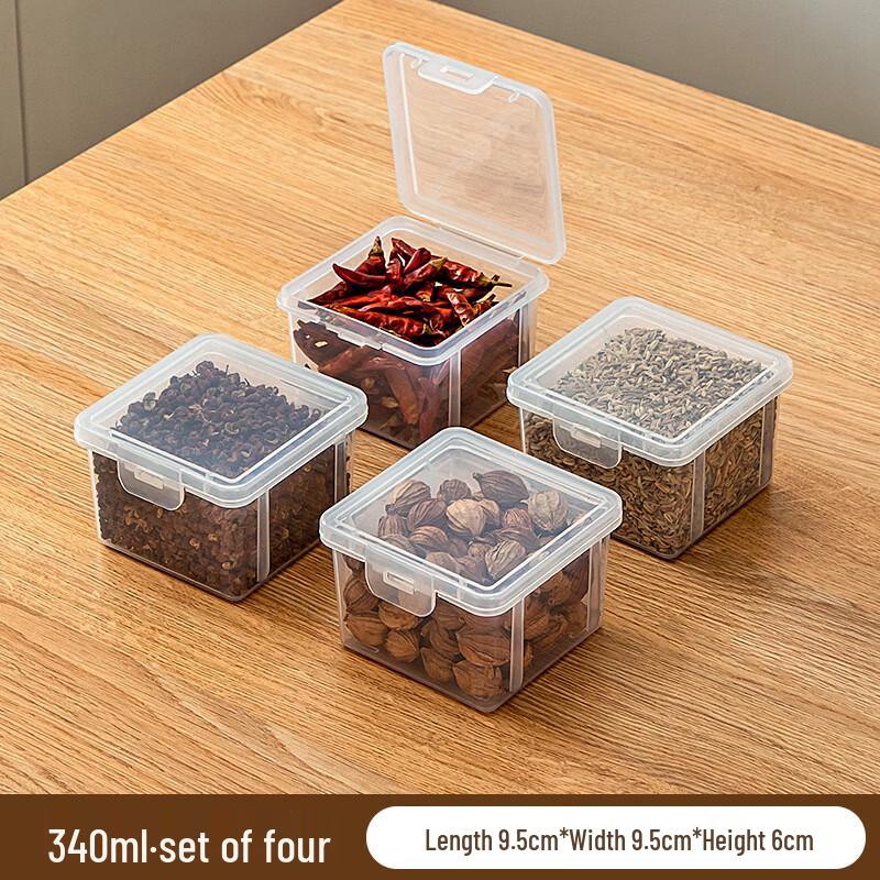 Шанци Маленький Квадратный Кухонный Набор Контейнеров для Хранения Специй