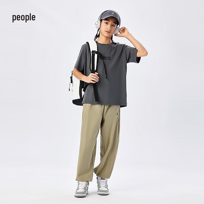 Jordan Boys' Casual Long Pants JD2532047GS