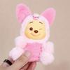 Tiger Bee Pooh Bear Plush Keychain With Soft Pp Cotton Filling For Girls Gift And Collectors