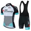 Cycling suit, bicycle short-sleeved quick-drying suit, cycling suit.