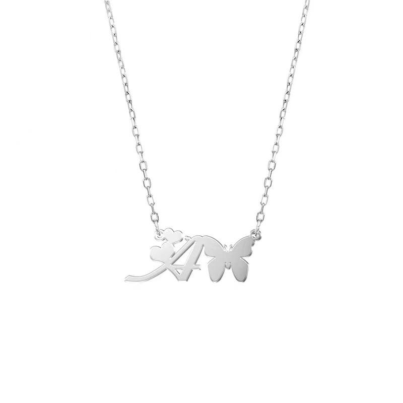 Stainless Steel Non-fading Women's Trendy Butterfly Letter Necklace