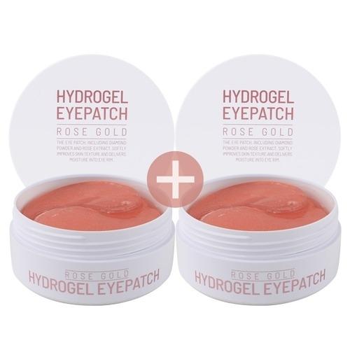 [FoodaHolic](1+1)FoodaHolic Rose Gold Hydrogel Eye Patch 60 Sheets (120 Sheets Total)_631373