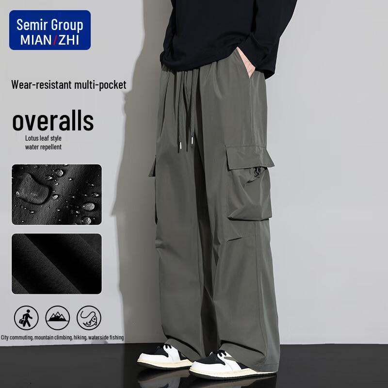 Men s Casual Loose Fit Straight Leg Cargo Pants XL