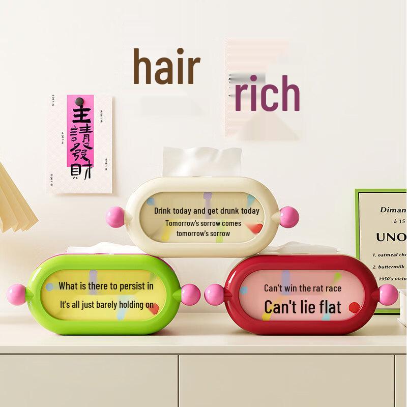 Minimalist Desktop Tissue Box with Fun Text Card Design