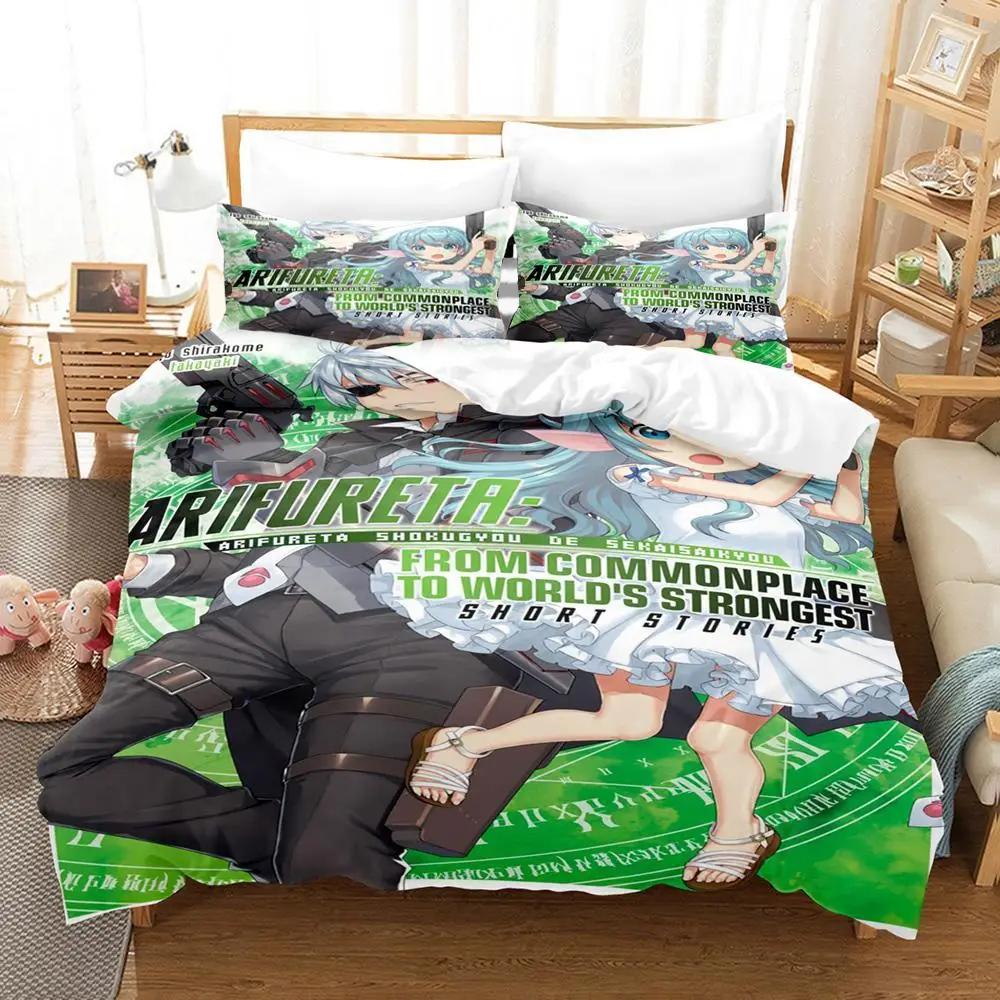 3D Anime Arifureta From Commonplace To World's Strongest Bedding Set Duvetcover Quilt Cover Pillowcase Comforter King Queen Size