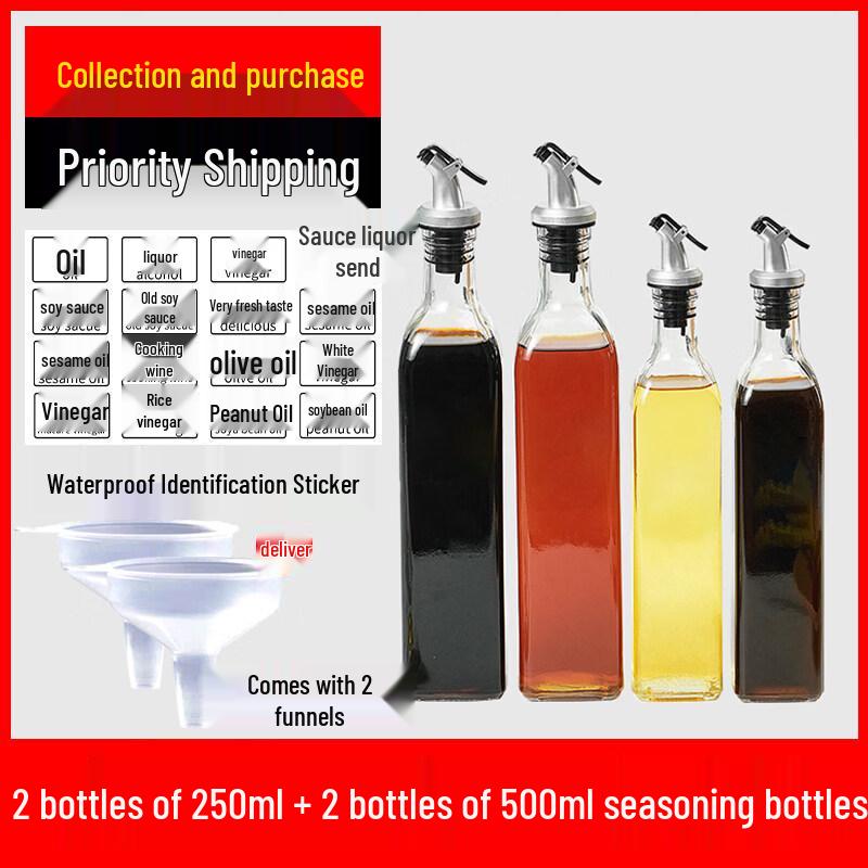 Glass Kitchen Condiment Bottle