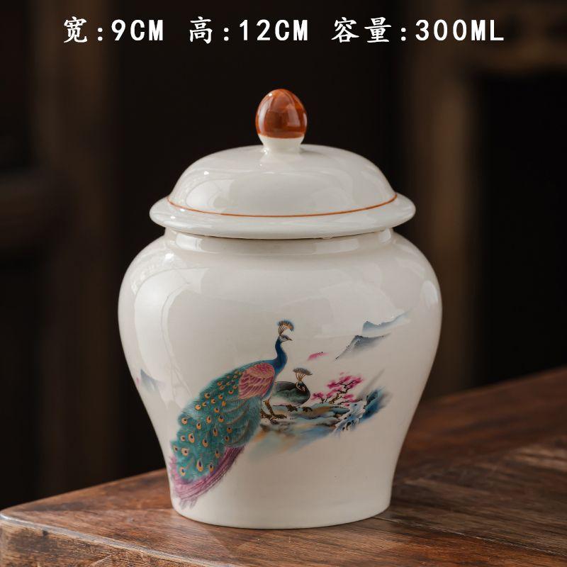 Vintage Mountain Scenery Pattern Ceramic Tea Caddy Moisture Seal Nut Candy Storage Jar Ink Ceramic Storage Bottle Art Decoration