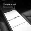 Tesla Model 3/Y Center Console Silicone Pad with Electrostatic Panel Sticker and Protective Suede