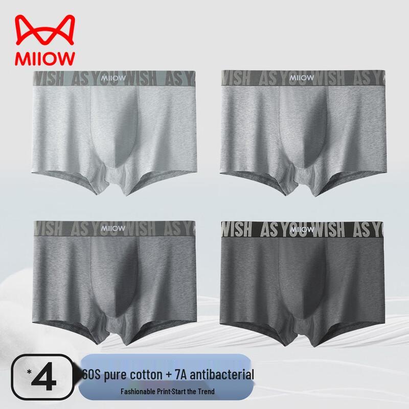 Mao Ren Men's 7A Antibacterial Cotton Boxer Briefs