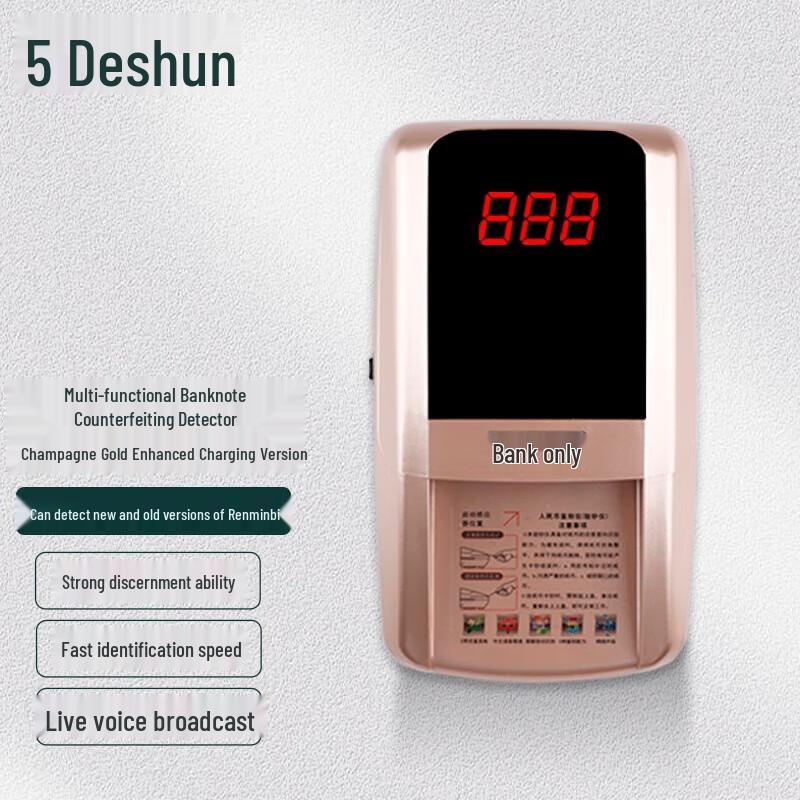 DESHUN Mini Portable Counterfeit Money Detector Pen