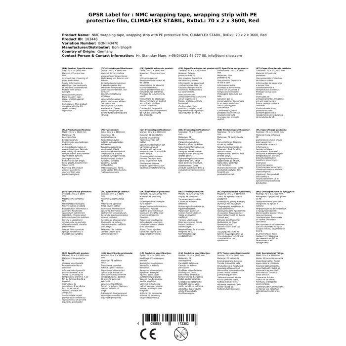 NMC Cable Tape, 70mm, Red, PE Protection, Heat Resistant