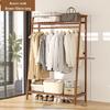 Miling Bamboo Clothes Rack