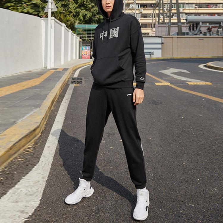 Li Ning Sports Fashion Collection Sports Pants Men's AKLR535-1