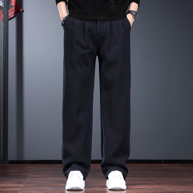 Men's Wool Blend Straight-Leg Casual Trousers