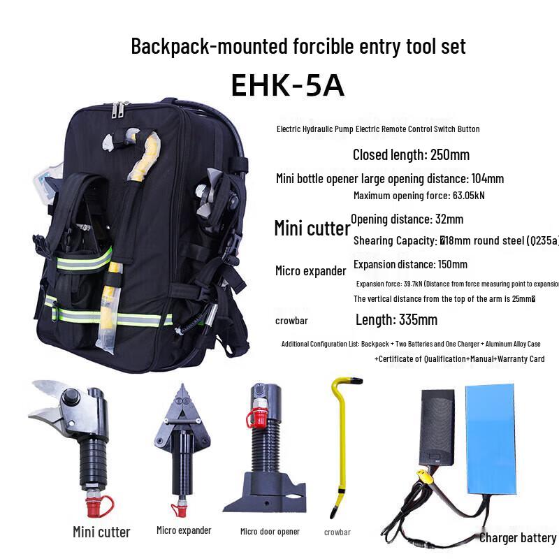 Belton BE-EHK-5A Electric Hydraulic Breaking Tool Set