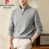 Pierre Cardin Men's Half-Zip Stand-Collar Knit Sweater