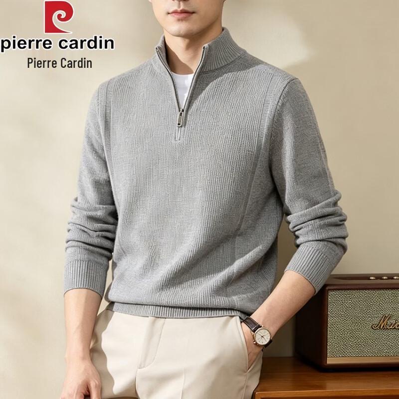 Pierre Cardin Men's Half-Zip Stand-Collar Knit Sweater