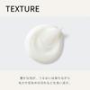 BAUM Face Wash Foam 150g Cleansing Woodland Winds Scent Skincare Moisturizing Bare Skin Forest Bathing Unisex Mens Gift Present Birthday Organic Trees
