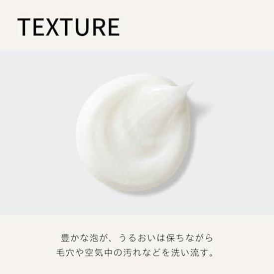 BAUM Face Wash Foam 150g Cleansing Woodland Winds Scent Skincare Moisturizing Bare Skin Forest Bathing Unisex Mens Gift Present Birthday Organic Trees