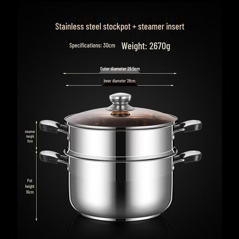 HANDUNYOU 30cm Anti-Scalding Stainless Steel Stockpot with Steamer