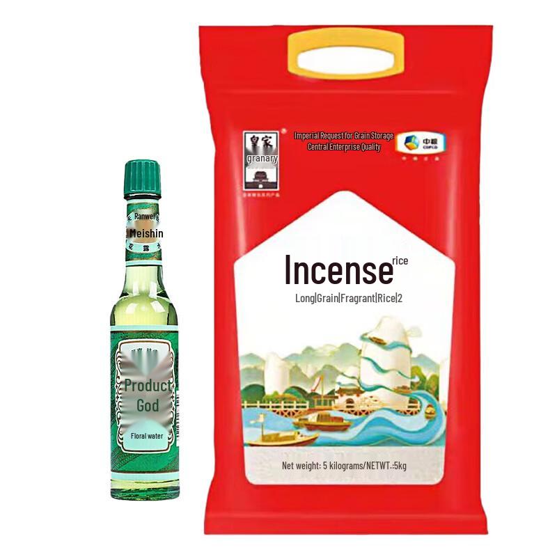 Liushen Florida Water & COFCO Royal Granary Rice Combo