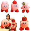 Adorably Soft 32 Cm Kirby Adventure Chef Strawberry Plush Dolls For Kids And Collectors