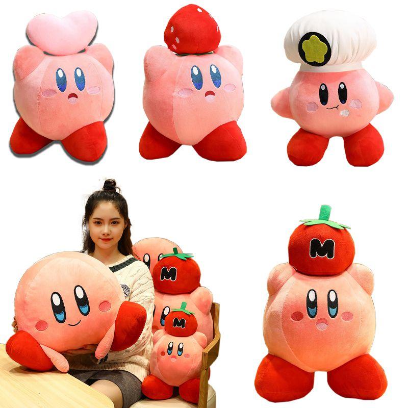 Adorably Soft 32 Cm Kirby Adventure Chef Strawberry Plush Dolls For Kids And Collectors