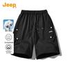 Jeep Men's 100% Cotton Casual Straight-Leg Shorts