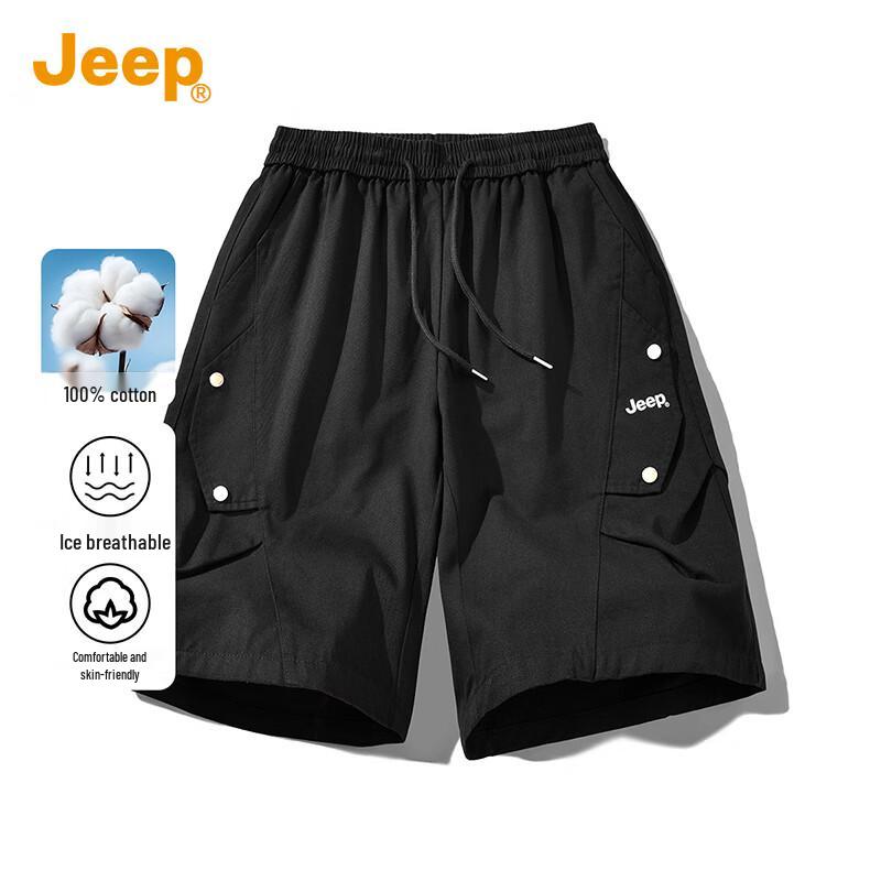 Jeep Men's 100% Cotton Casual Straight-Leg Shorts