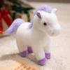 Unicorn Plush Toy - Soft, Cute Stuffed Horse Pendant for Kids