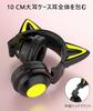 E-Greetshopping Cat Ear Bluetooth Gaming LED USB Noise for Work from School Entrance Japanese Instruction Manual Included Headphones, 5.0, Headset, Wi