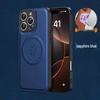 Apple 17 Pro Max Mágneses Bőr Autós Telefontartó Tok, Leejtésbiztos Tartó iPhone 16-hoz, Luxus Új Modell 15